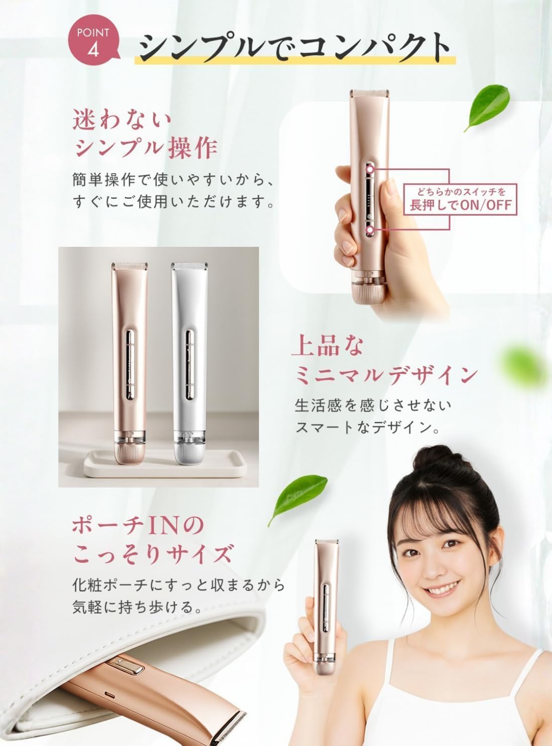 Amazon | 【ヘッド交換不要】 シェーバー レディース vio 電気
